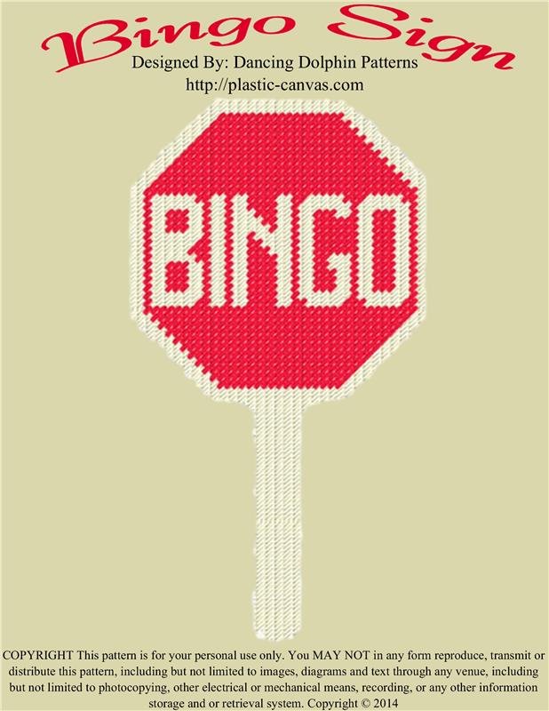 bingo-sign-plastic-canvas-pattern